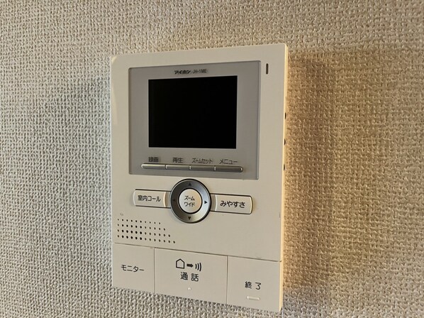 グレイスアイの物件内観写真